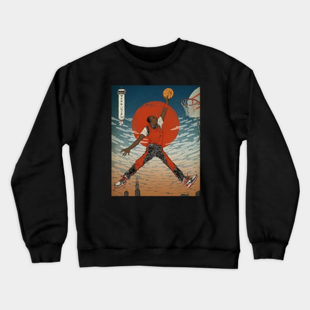 BASKETBALLART - MVP GOAT JUMPMAN Crewneck Sweatshirt by JORDAN-ART23